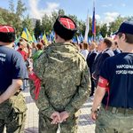 Казаки — на страже порядка в День Государственного флага России