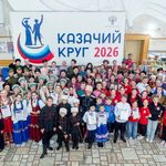 В Омске завершился отборочный этап Всероссийского фольклорного конкурса «Казачий круг»