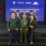 Делегация Сибирского казачьего войска приняла участие во Всероссийском форуме «Казачий кадровый резерв»